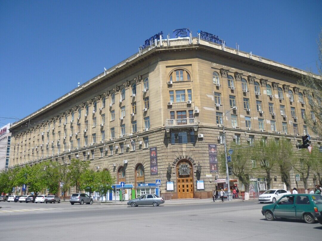 Здание "Гидростроя" (Административное здание)