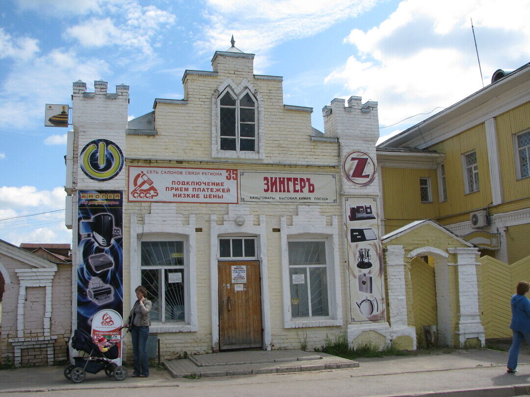 Здание бывшего магазина Зингера