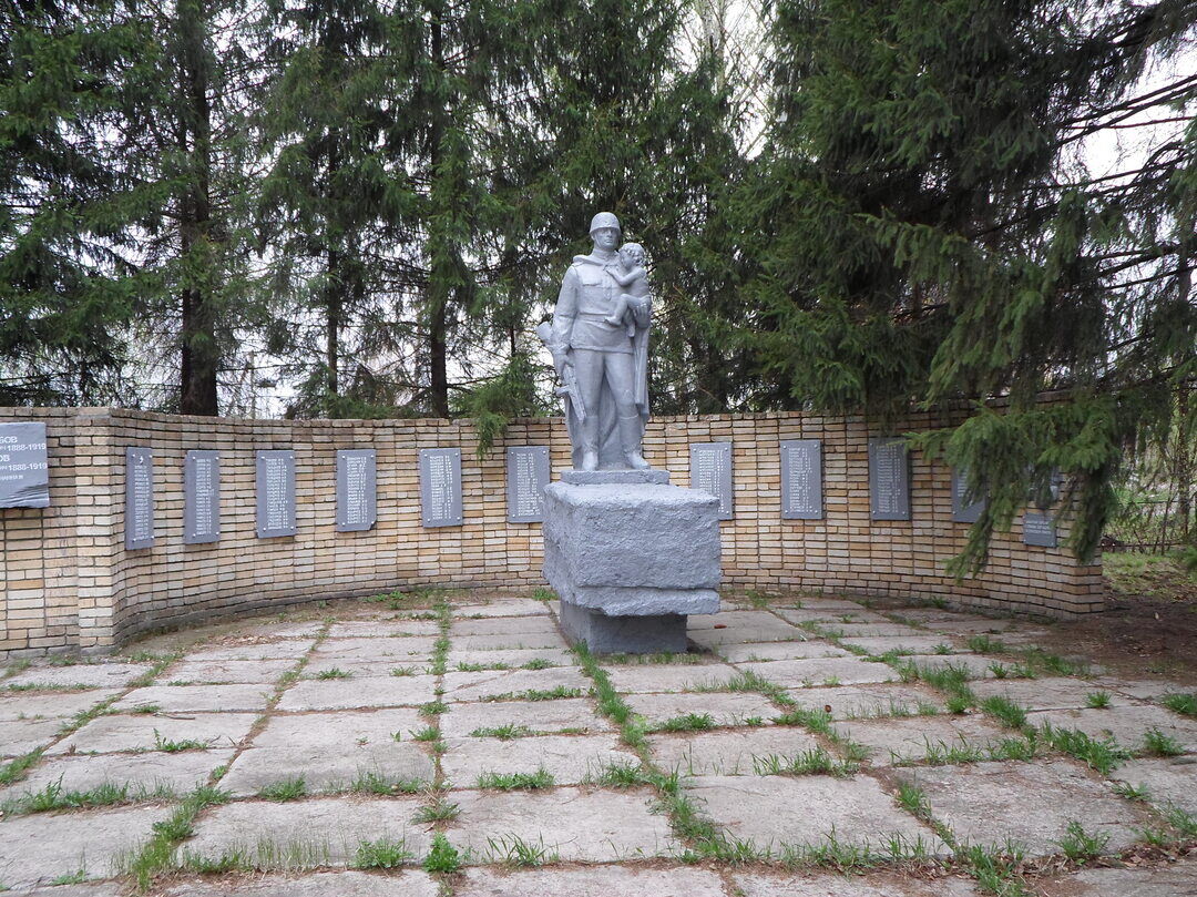 Памятник воинам, погибшим в Великой Отечественной войне 1941-1945 гг.