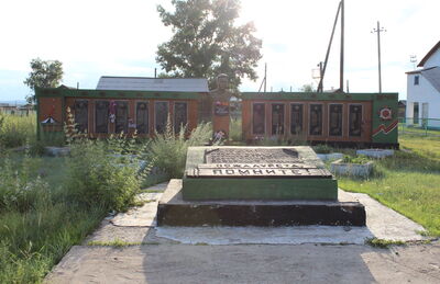 Памятник Герою Советского Союза О.А.Денисову