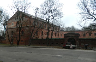 Редюит