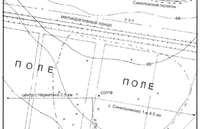 Чернятино-11. Поселение