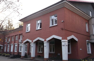Здание вокзала "Холландербаум"