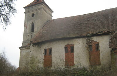 Кирха