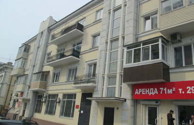 Жилой дом