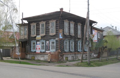 Жилой дом