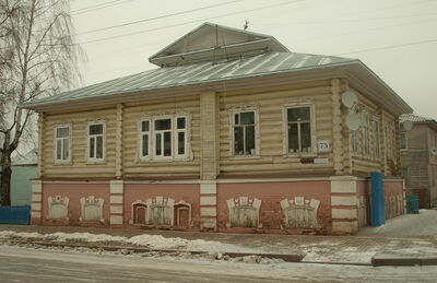 Особняк
