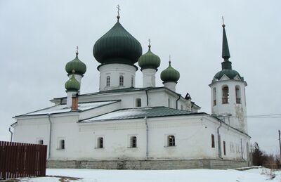Церковь Иоанна Предтечи