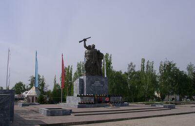 Мемориальный комплекс