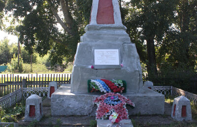Памятник землякам, погибшим в годы Великой Отечественной войны (1941-1945 гг.)