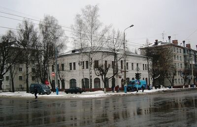 Дом с аптекой