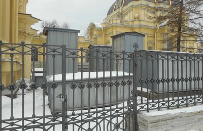 Кладбище комендантское