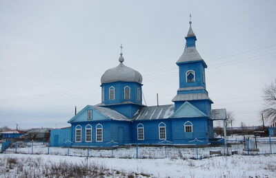 Церковь Казанская