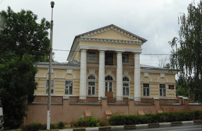 Дом Ульриха