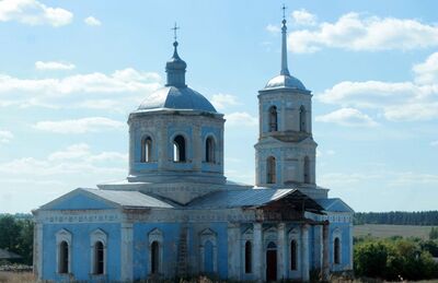 Церковь Казанская