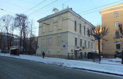 Флигели (два)