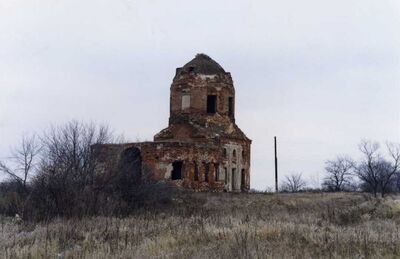 Иверская церковь