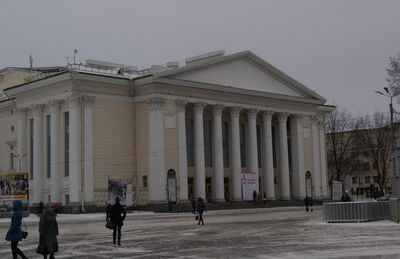 Здание театра