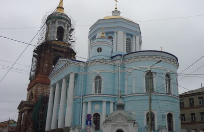 Успенская церковь