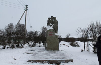 Памятник Героям Гражданской войны, павшим в борьбе за Советскую власть, сооружен в июне 1967 года