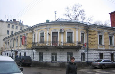 Главный дом, 1-я пол. XVIII в., 1790-е гг., 1820-е - 1830-е гг., 1840 г., 1880-е гг., нач. XX в., архитектор С.С.Эйбушитц