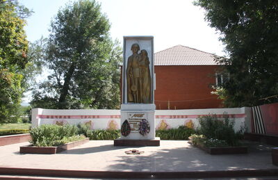 Памятник воинам-землякам, погибшим в Великой Отечественной войне 1941-1945 гг.