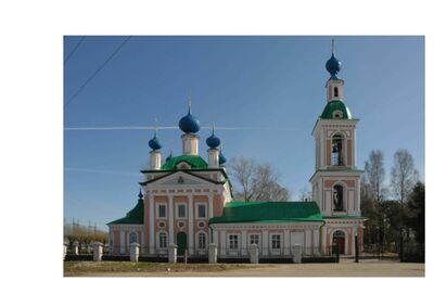 Церковь Дмитрия на Поле с колокольней