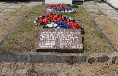 Братская могила воинов и партизан, погибших в годы Великой Отечественной войны
