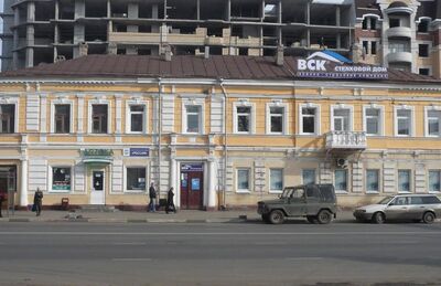 Дом жилой