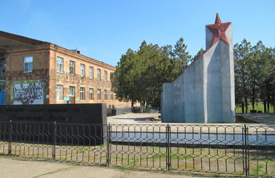 Памятник односельчанам, погибшим в годы Великой Отечественной войны