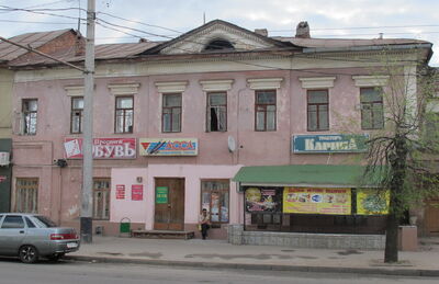 Дом жилой
