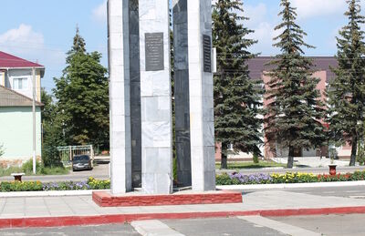Братская могила воинов, погибших в 1943 г.