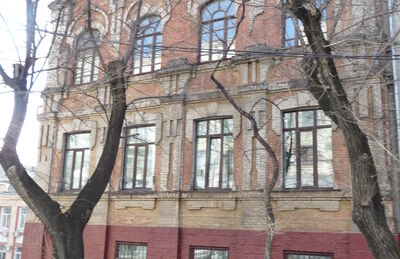 1-я женская гимназия