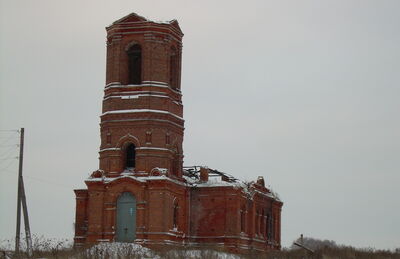 Церковь Покровская