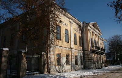 Дом Варакина