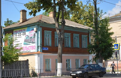 Дом жилой