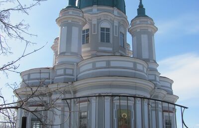 Екатерининский собор