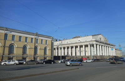 Биржа