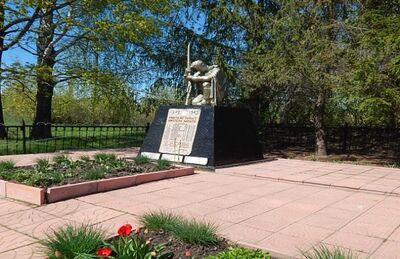 Братская могила воинов, погибших в 1943 г.