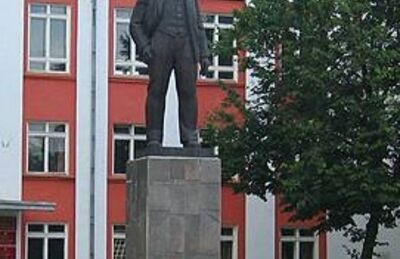Памятник В.И.Ленину