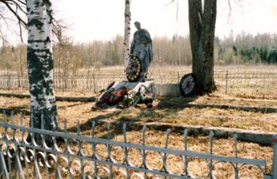 Воинское кладбище (4 братские могилы)