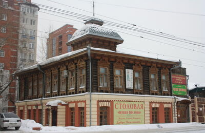 Жилой дом