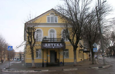 Дом Сорокина Л.О. с аптекой, кон. XVIII в.