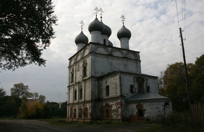 Церковь Иоанна Златоуста
