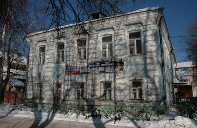 Дом жилой