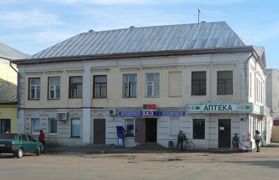 Дом жилой