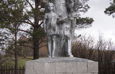 Памятник воинам, погибшим в годы Великой Отечественной войны (1941 - 1945 гг.)