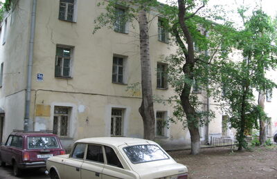 Городская усадьба Лопухиных-Кирьяковых - доходное владение Буниных, сер. XVIII в.-нач. XIX в.