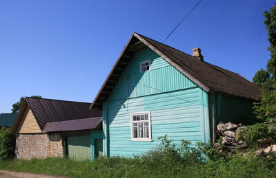 Усадьба