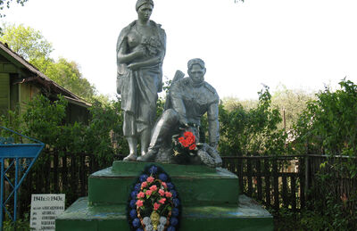 Братская могила воинов, погибших в 1943 г.
